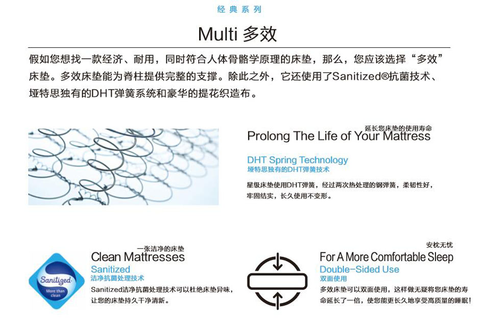 糖心VLOG官网首页麵料