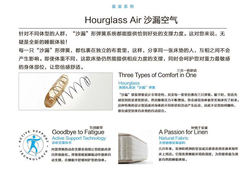 沙漏空氣糖心VLOG官网首页