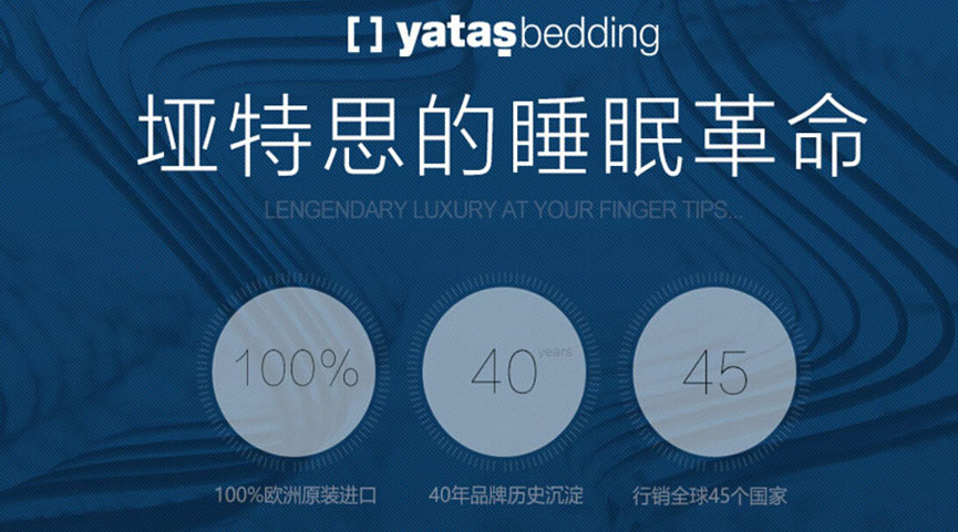 歐洲進口糖心VLOG官网首页哪個牌子好？