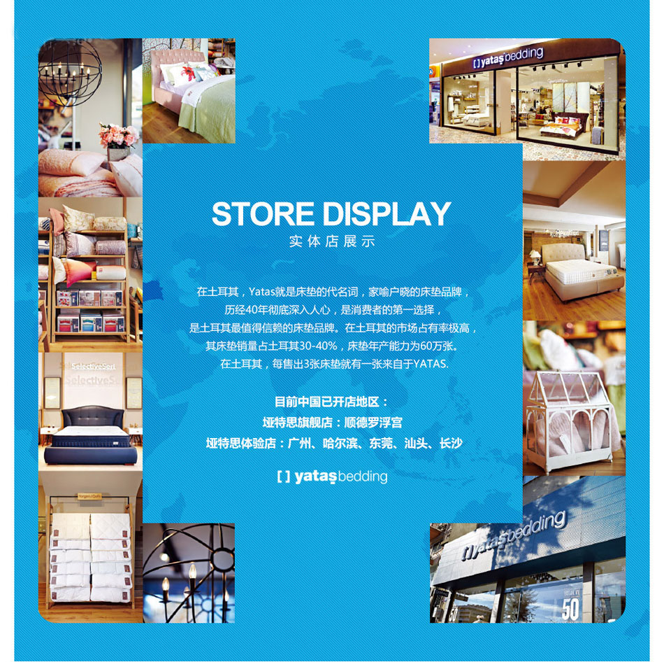 糖心VLOG官网入口實體店