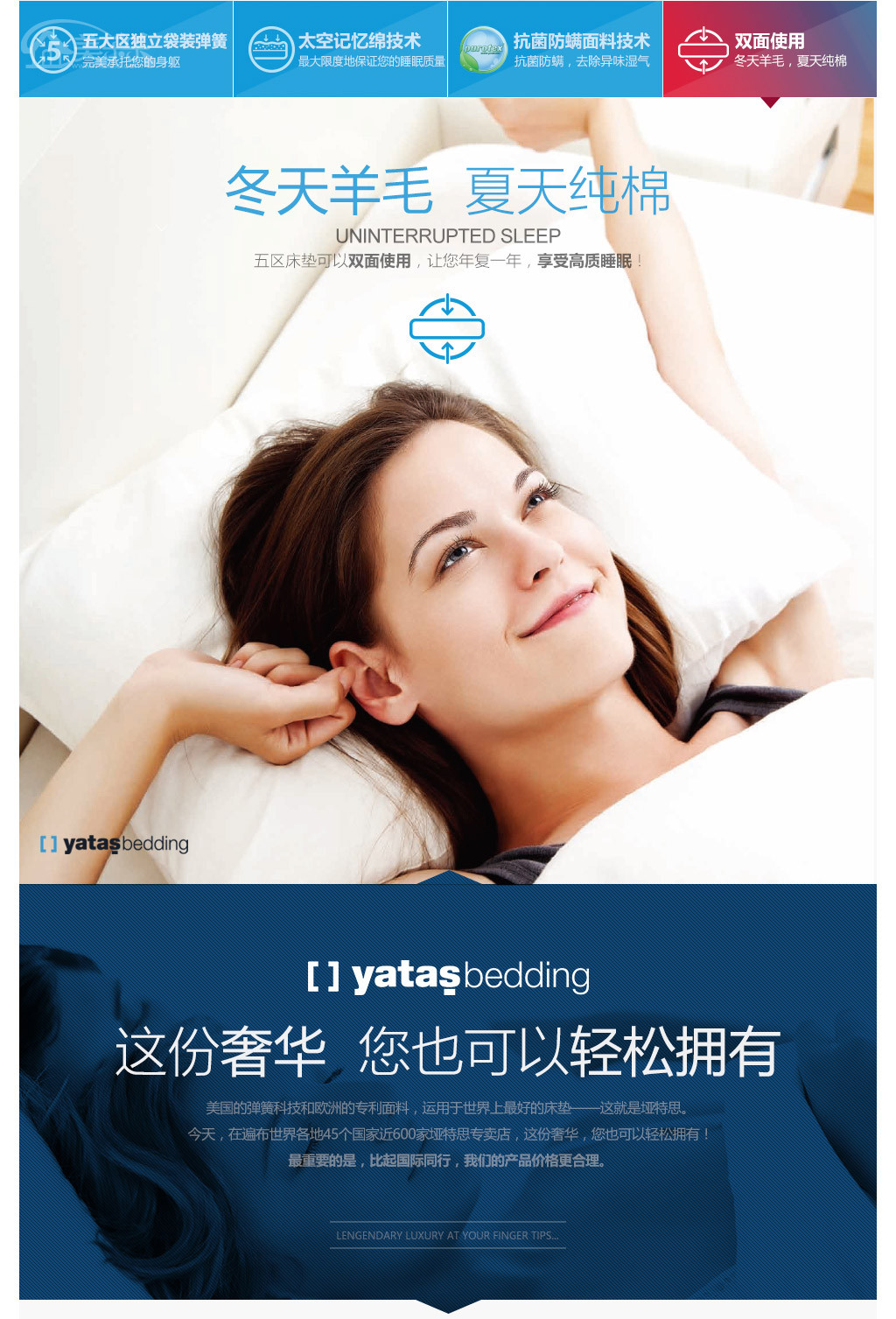 五區糖心VLOG官网首页材質